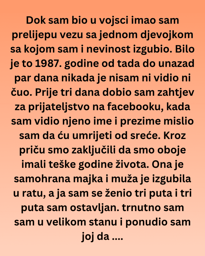 12341-83-819x1024
